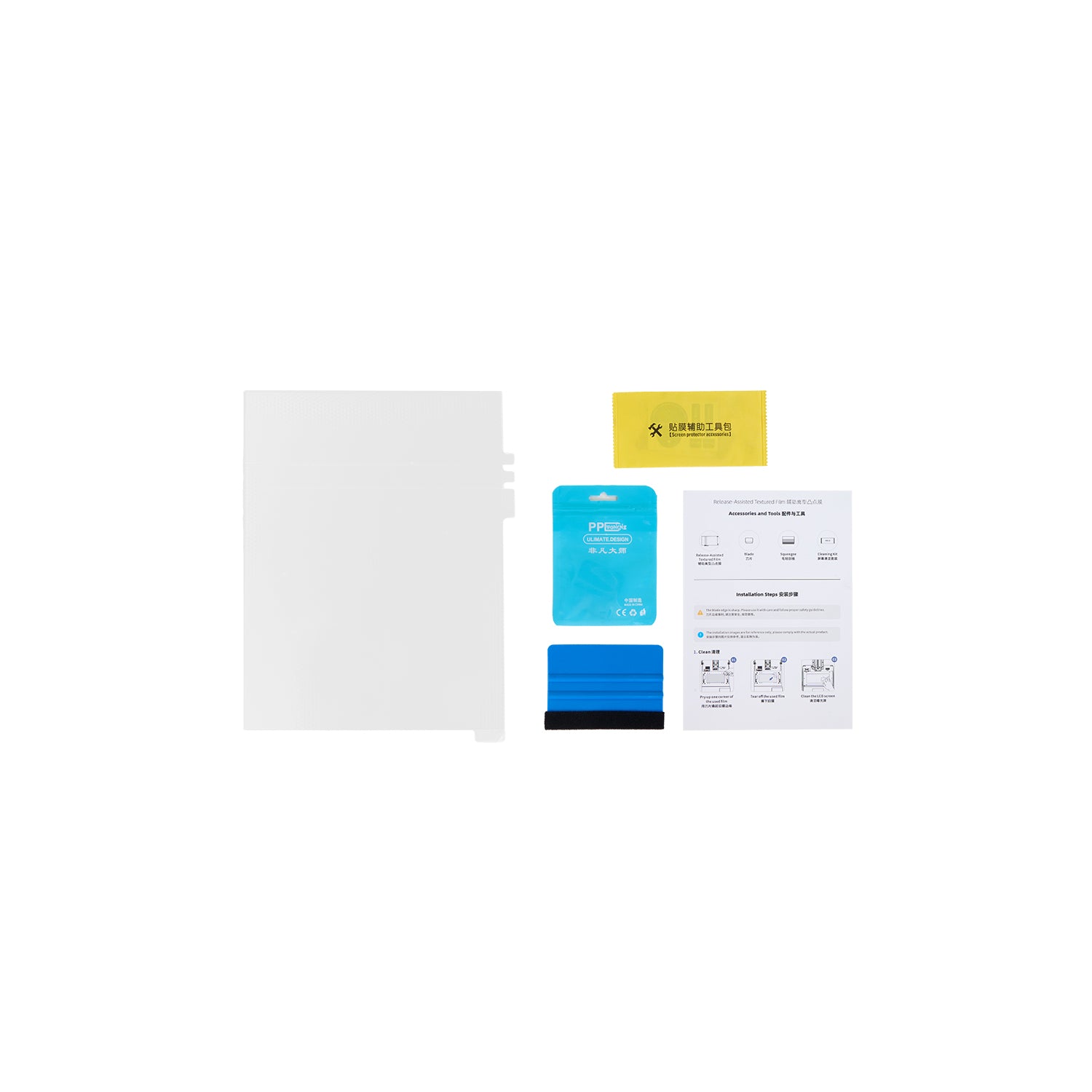 anycubic-accessoires-photon-p1-max-pi-ces-d-tach-es-en-solde-50 image 8