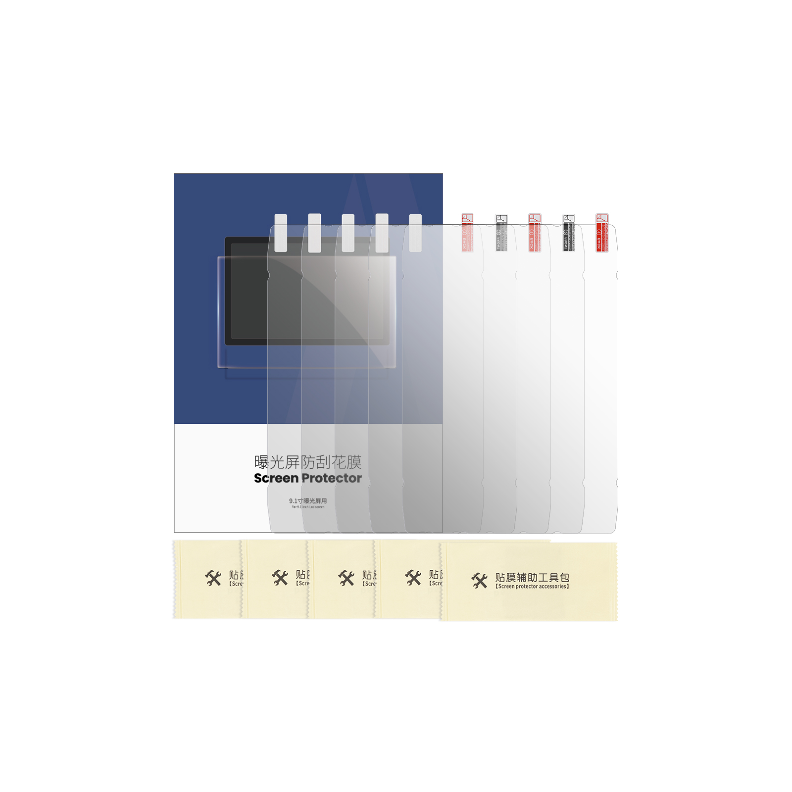 anycubic-film-de-protection-d-cran-pour-photon-series-lcd image 3
