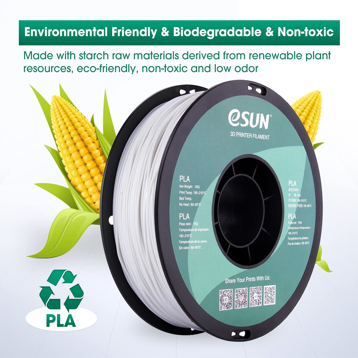 esun-pla-phosphorescent-glow-in-the-dark-1-75mm-1kg-bleu-lumineux image 6