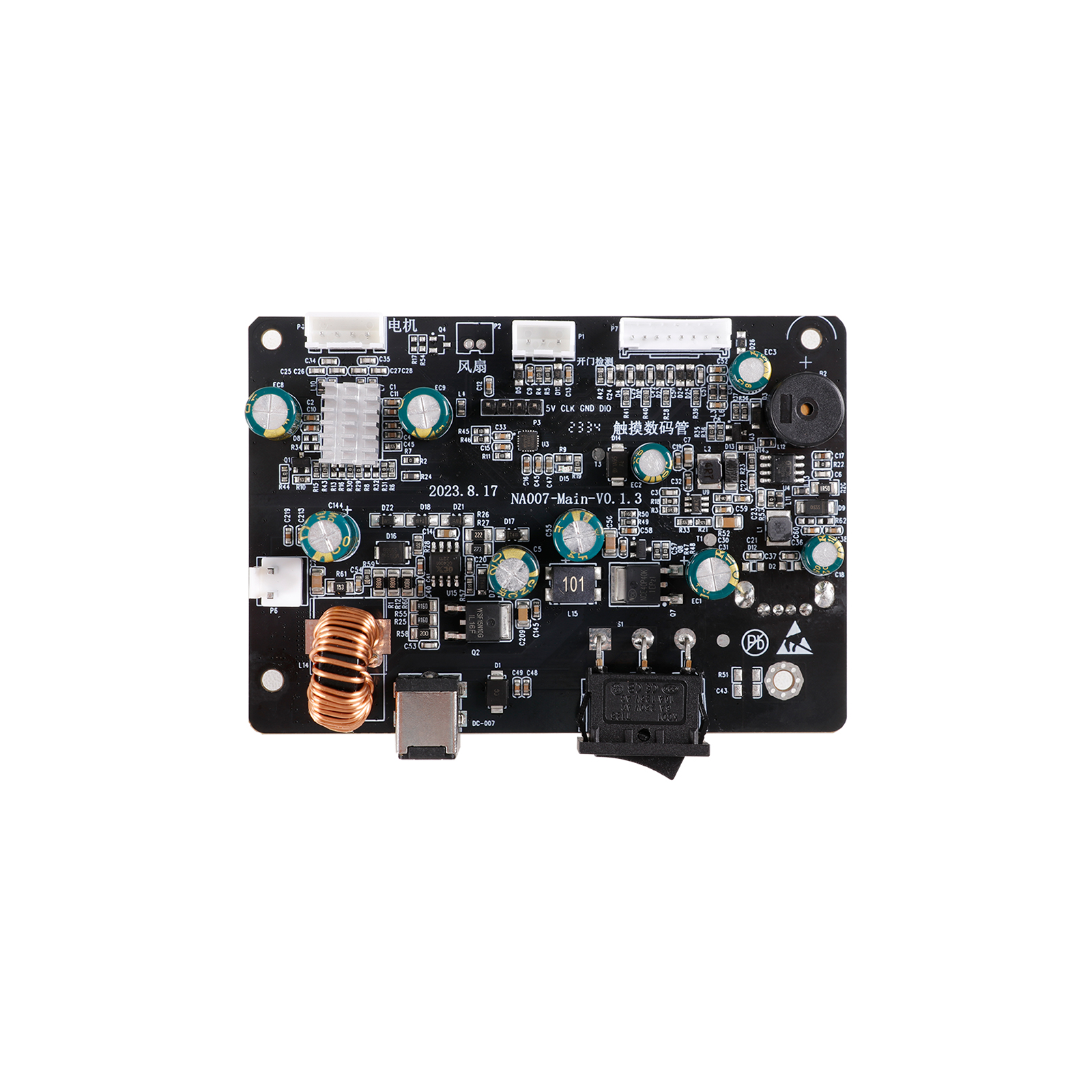 anycubic-carte-m-re-pour-wash-cure-machine-pi-ce-d-tach-e-lavage-et-polym-risati image 1