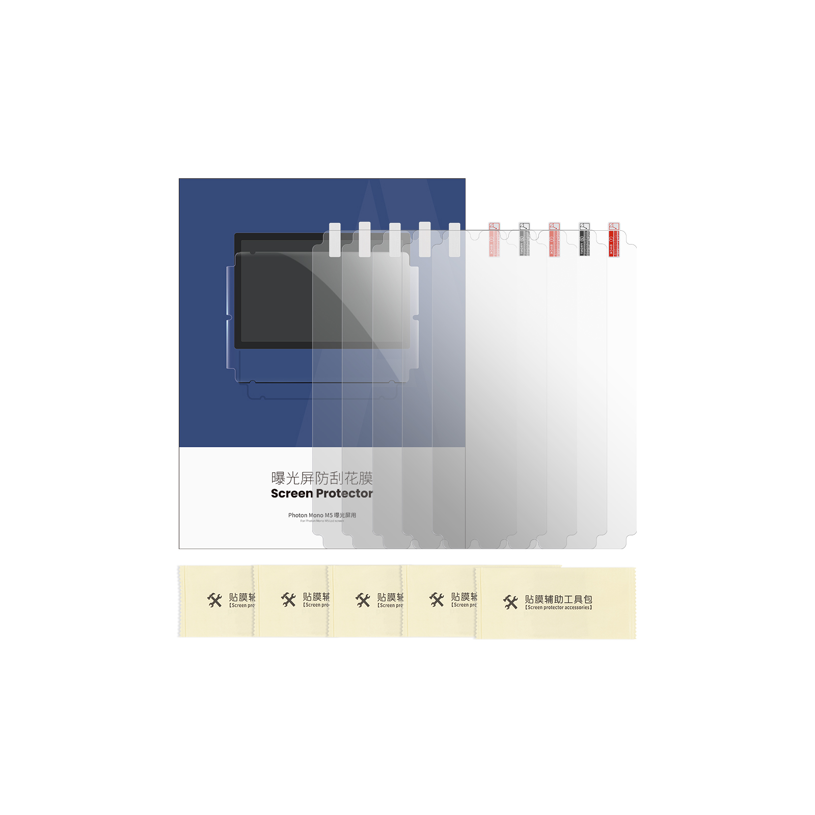 anycubic-film-de-protection-d-cran-pour-photon-series-lcd image 2